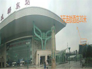 7 Days Inn Chengdu East Railway Station West Squar Bagian luar foto