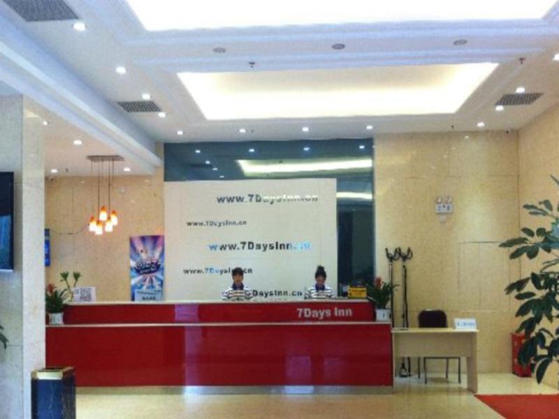 7 Days Inn Chengdu East Railway Station West Squar Bagian luar foto